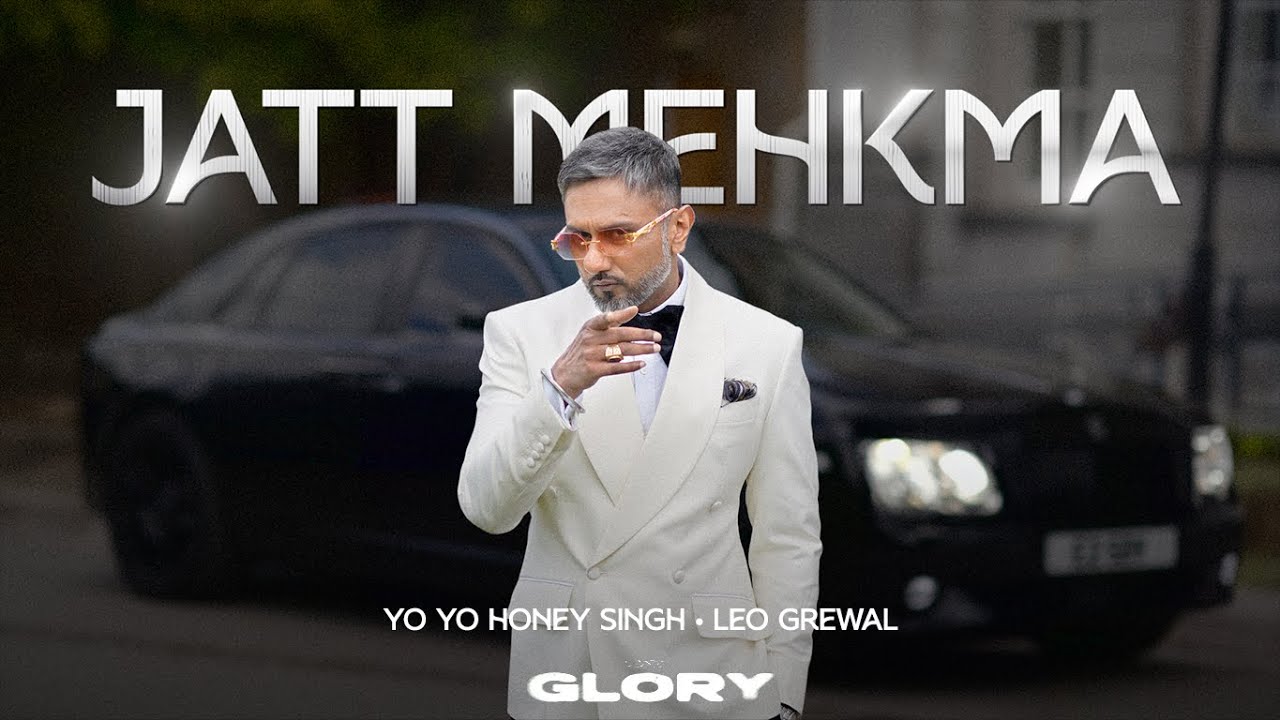 Jatt Mehkma - Song Cover Image