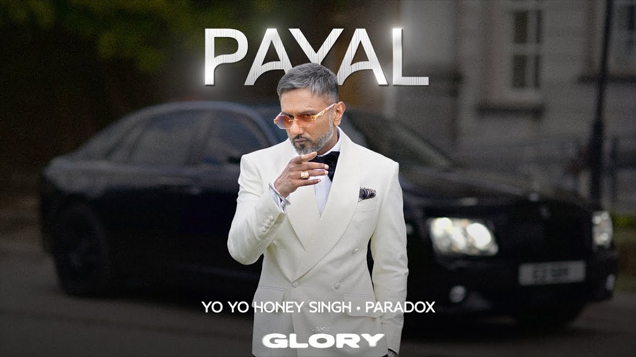 Payal - Song Cover Image
