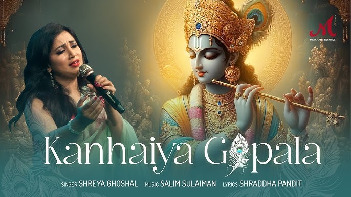 Kanhaiya Gopala - Song Cover Image