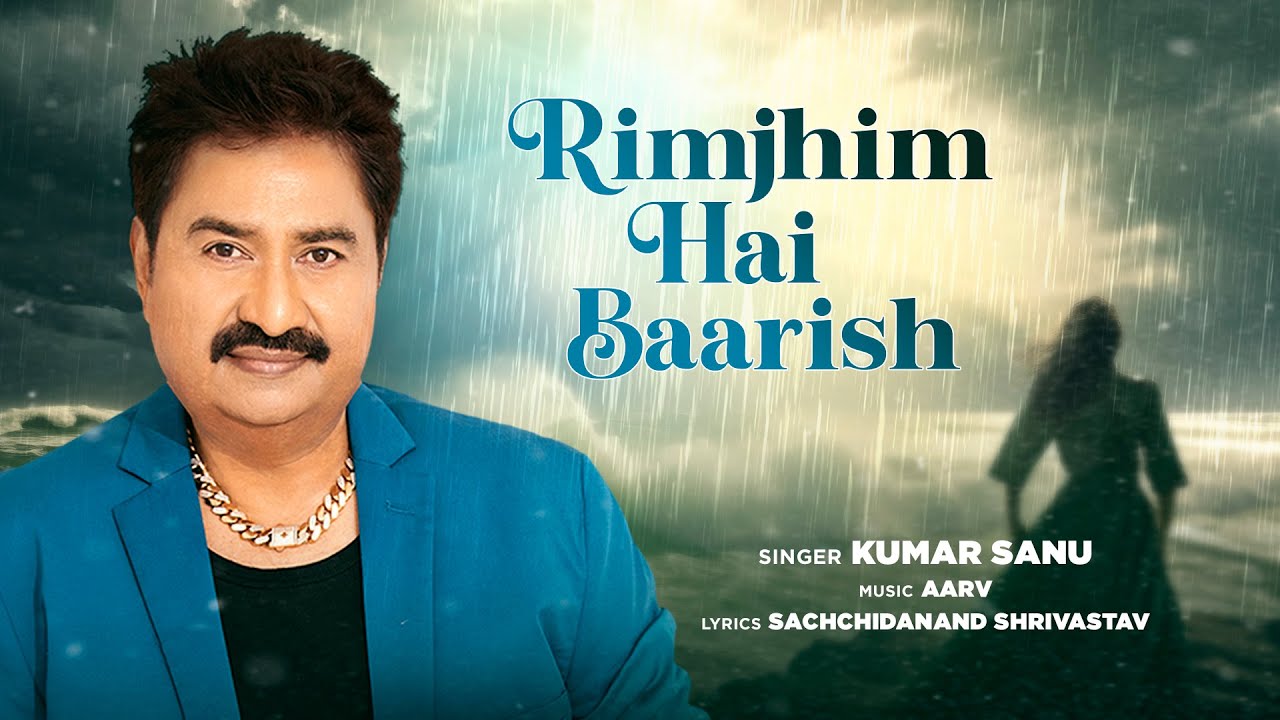 Rimjhim Hai Baarish - Song Cover Image