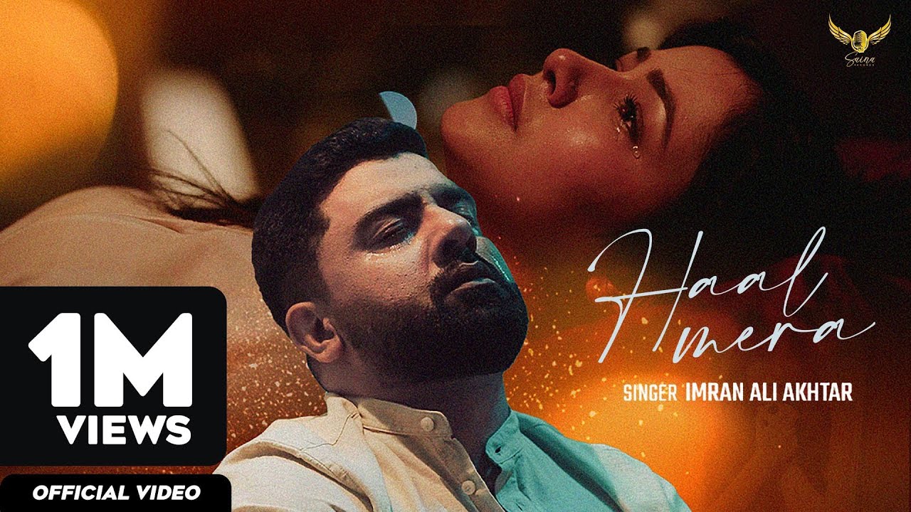 Haal Mera - Song Cover Image