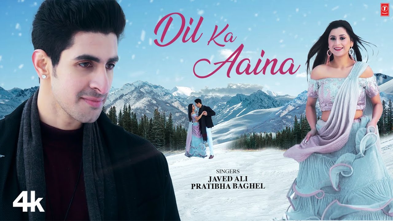 Dil Ka Aaina - Song Cover Image