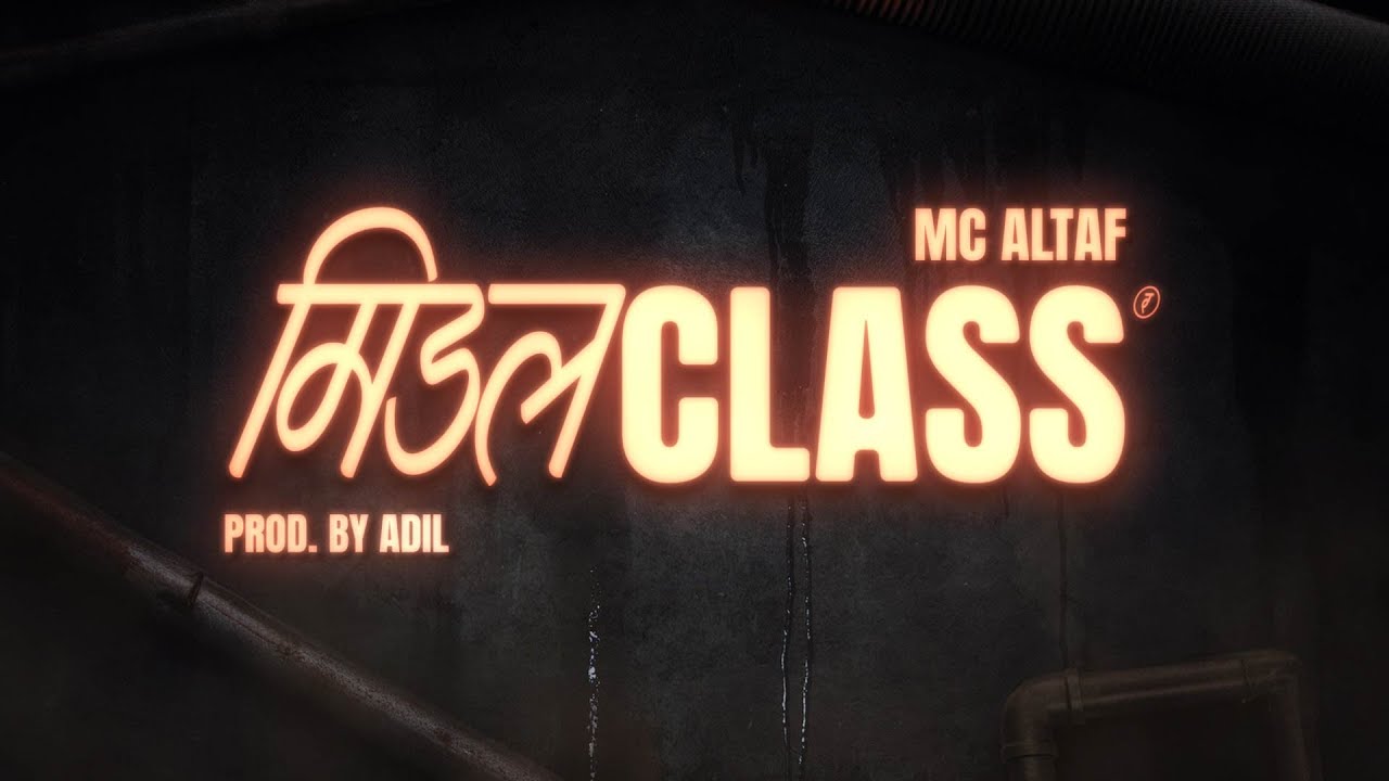 Middle Class - Song Cover Image