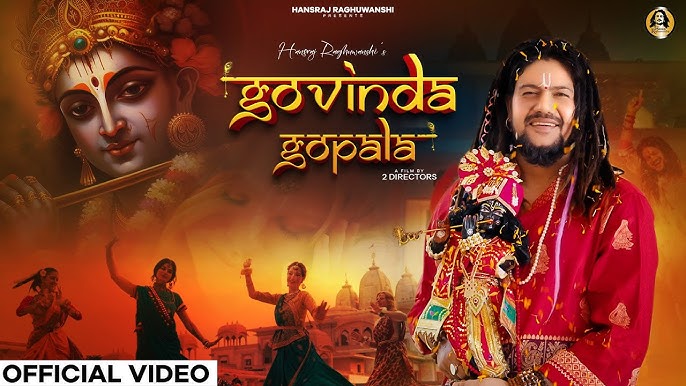 Govinda Gopala - Song Cover Image