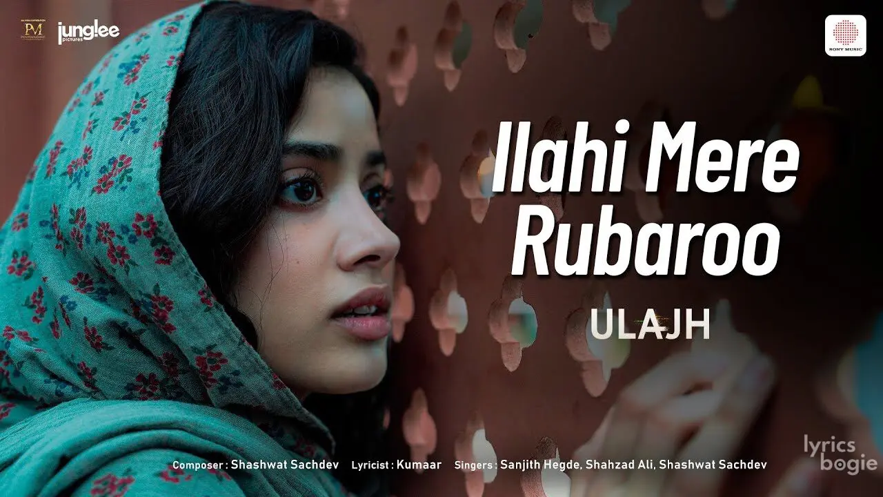 Ilahi Mere Rubaroo - Song Cover Image