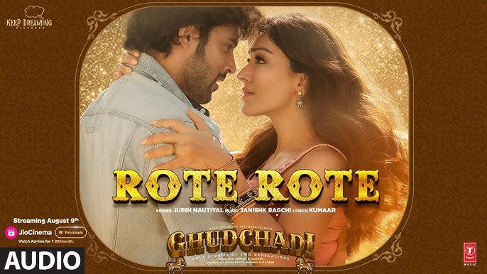Rote Rote - Song Cover Image