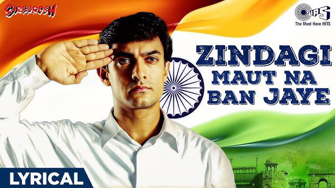 Zindagi Maut Na Ban Jaye - Song Cover Image