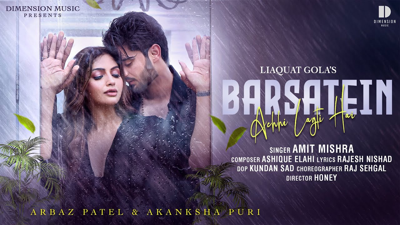 Barsatein Achhi Lagti Hai - Song Cover Image