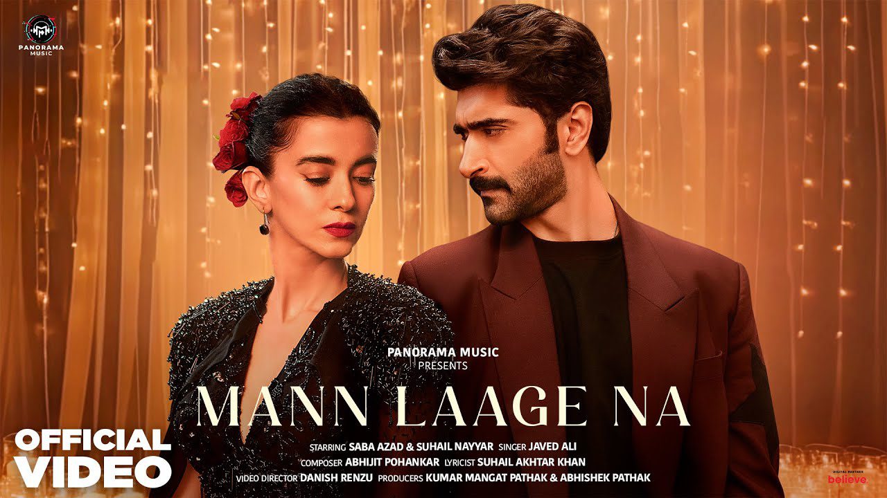 Mann Laage Na - Song Cover Image