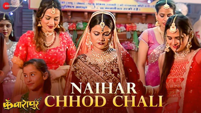 Naihar Chhod Chali - Song Cover Image