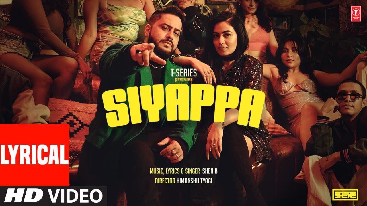 Siyappa - Song Cover Image