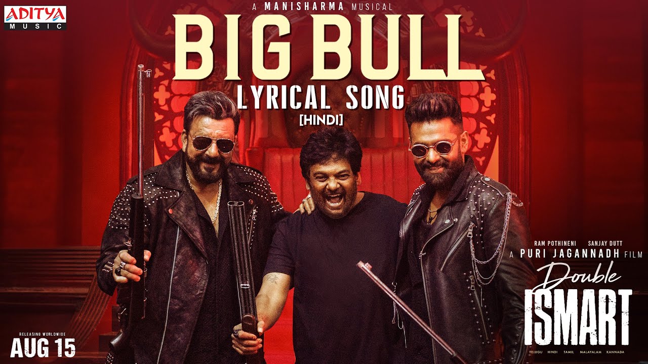 Big Bull - Song Cover Image