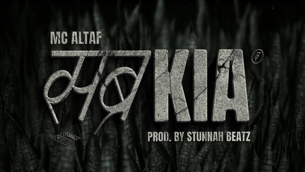 Sabr Kia - Song Cover Image