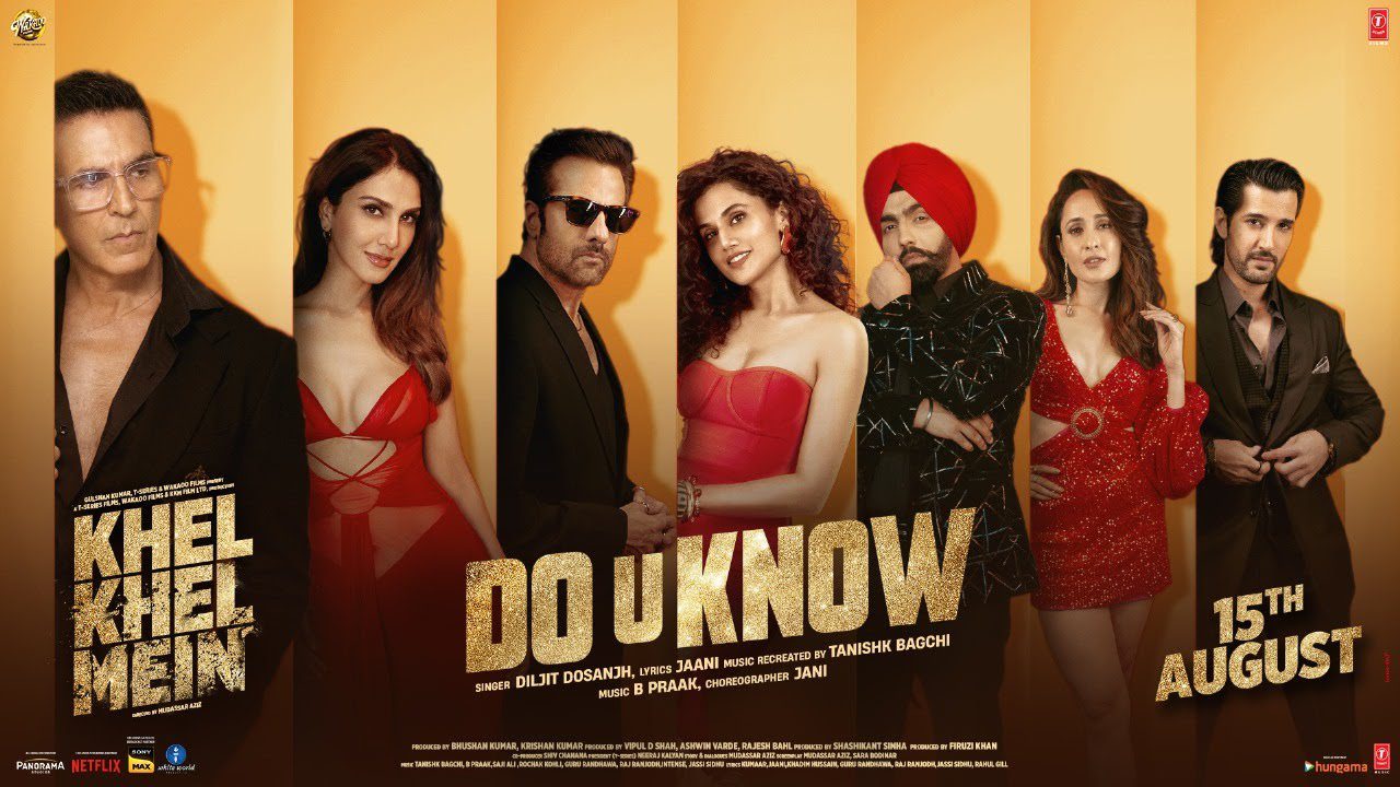 Do U Know - Song Cover Image