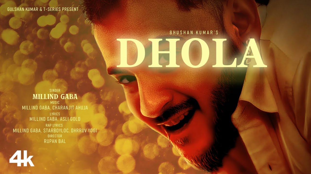 Dhola - Song Cover Image