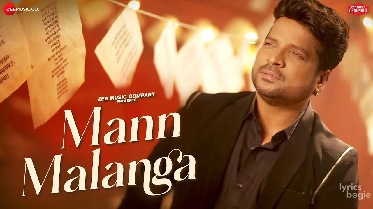 Mann Malanga - Song Cover Image