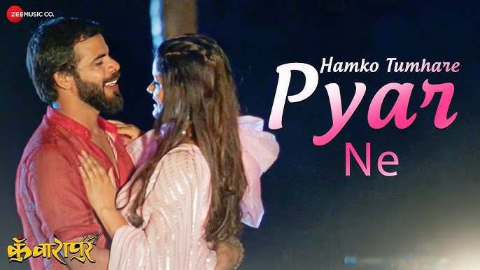Hamko Tumhare Pyar Ne - Song Cover Image