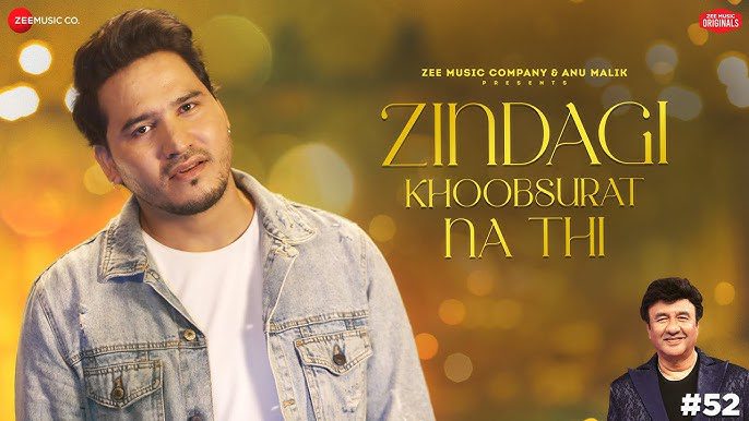 Zindagi Khoobsurat Na Thi - Song Cover Image