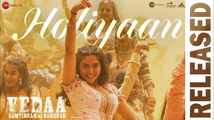 Holiyaan - Song Cover Image