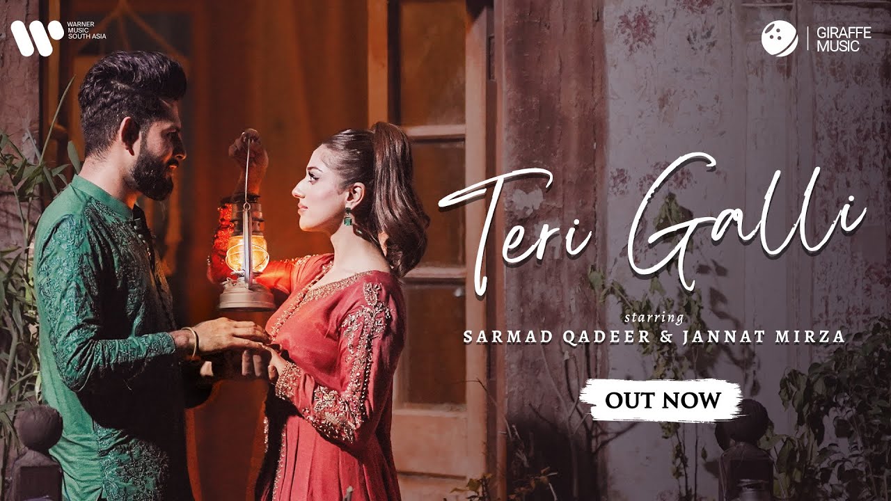 Teri Galli - Song Cover Image
