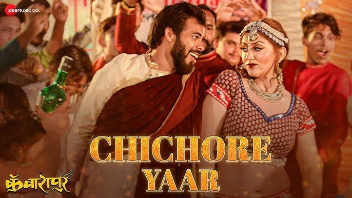 Chichore Yaar - Song Cover Image