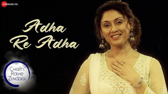 Adha Re Adha - Song Cover Image
