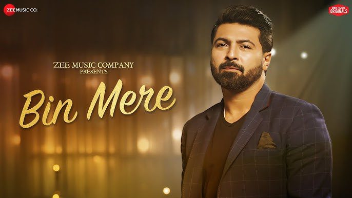 Bin Mere - Song Cover Image