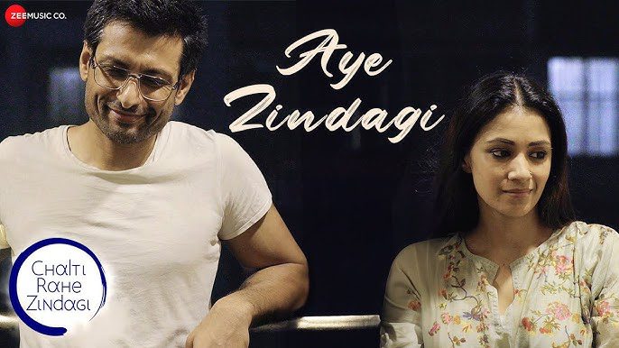 Aye Zindagi - Song Cover Image