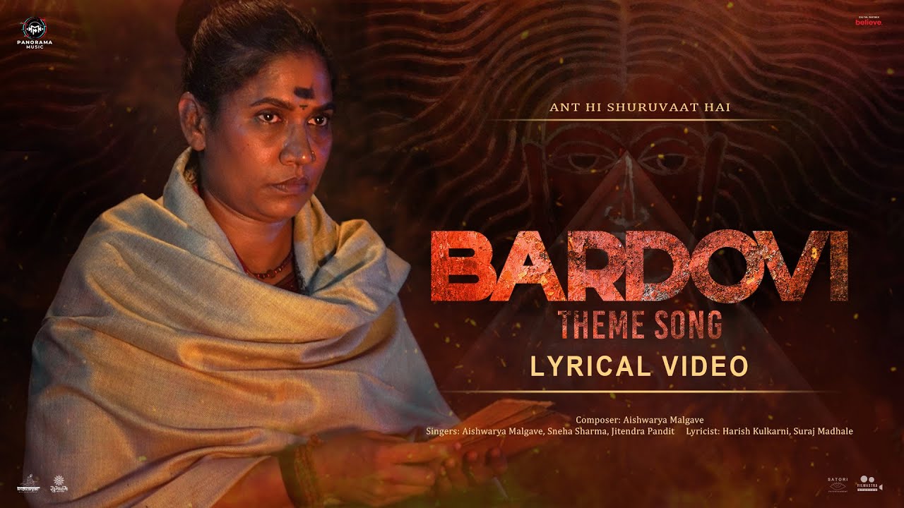 Bardovi Theme - Song Cover Image