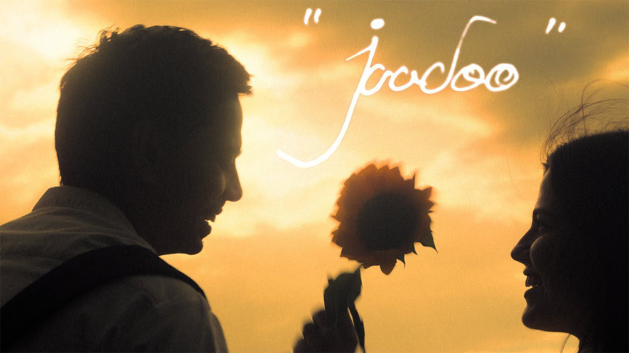 Jaadoo - Song Cover Image
