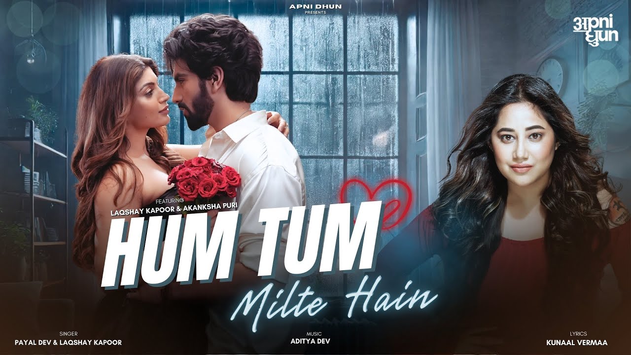 Hum Tum Milte Hai - Song Cover Image