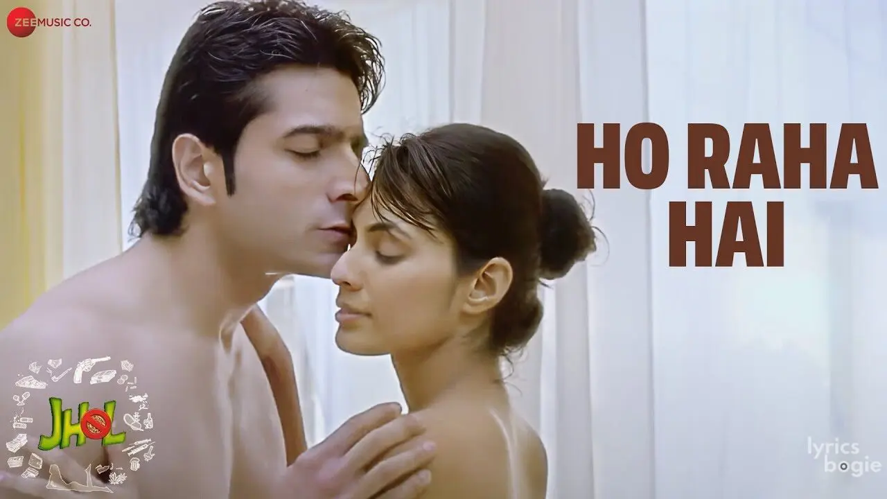 Ho Raha Hai - Song Cover Image
