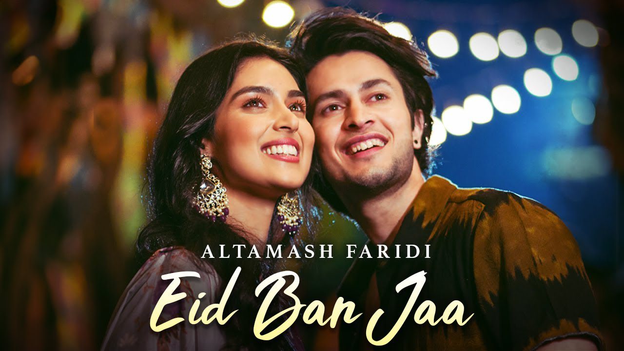 Eid Ban Jaa - Song Cover Image