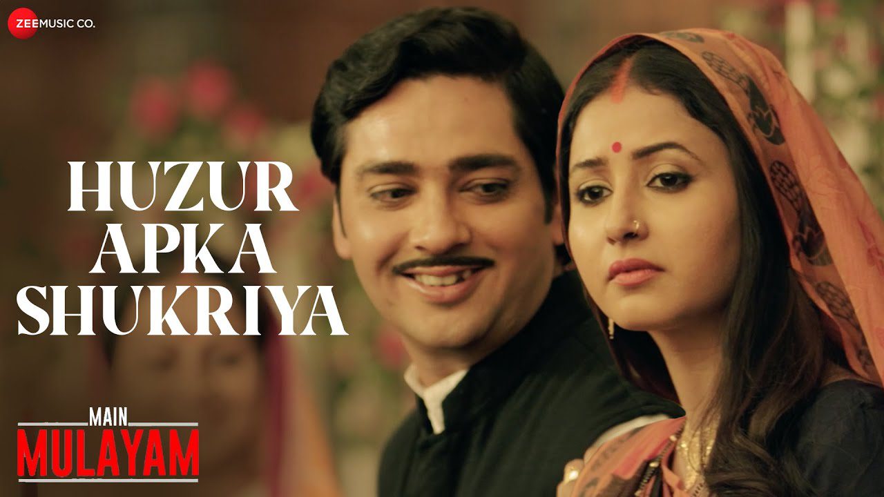 Huzur Apka Shukriya - Song Cover Image