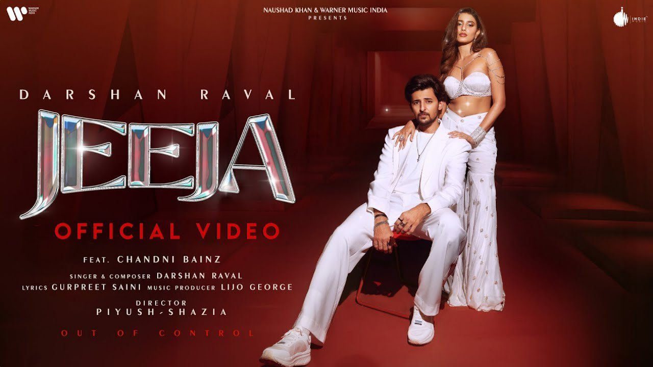Jeeja - Song Cover Image