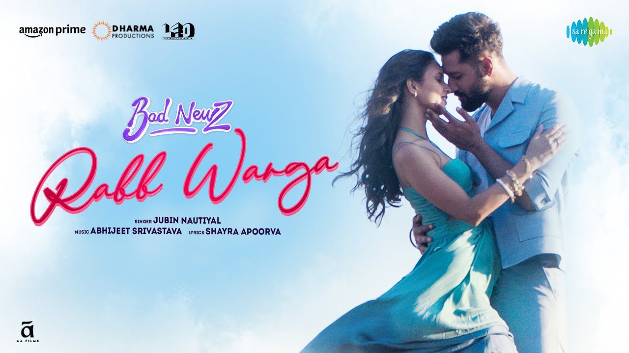 Rabb Warga - Song Cover Image
