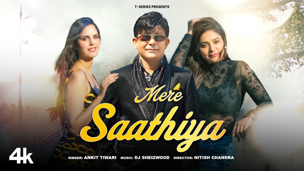 Mere Saathiya - Song Cover Image