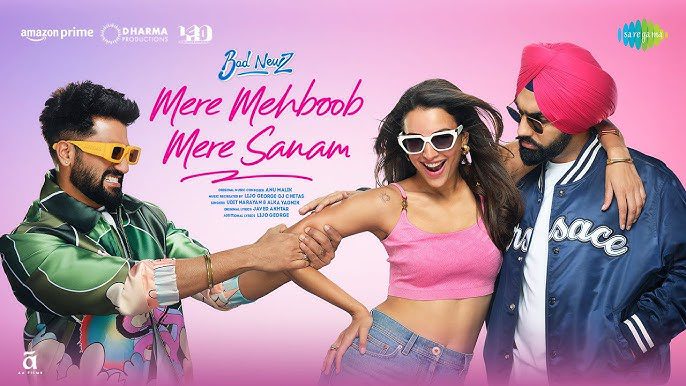 Mere Mehboob Mere Sanam - Song Cover Image