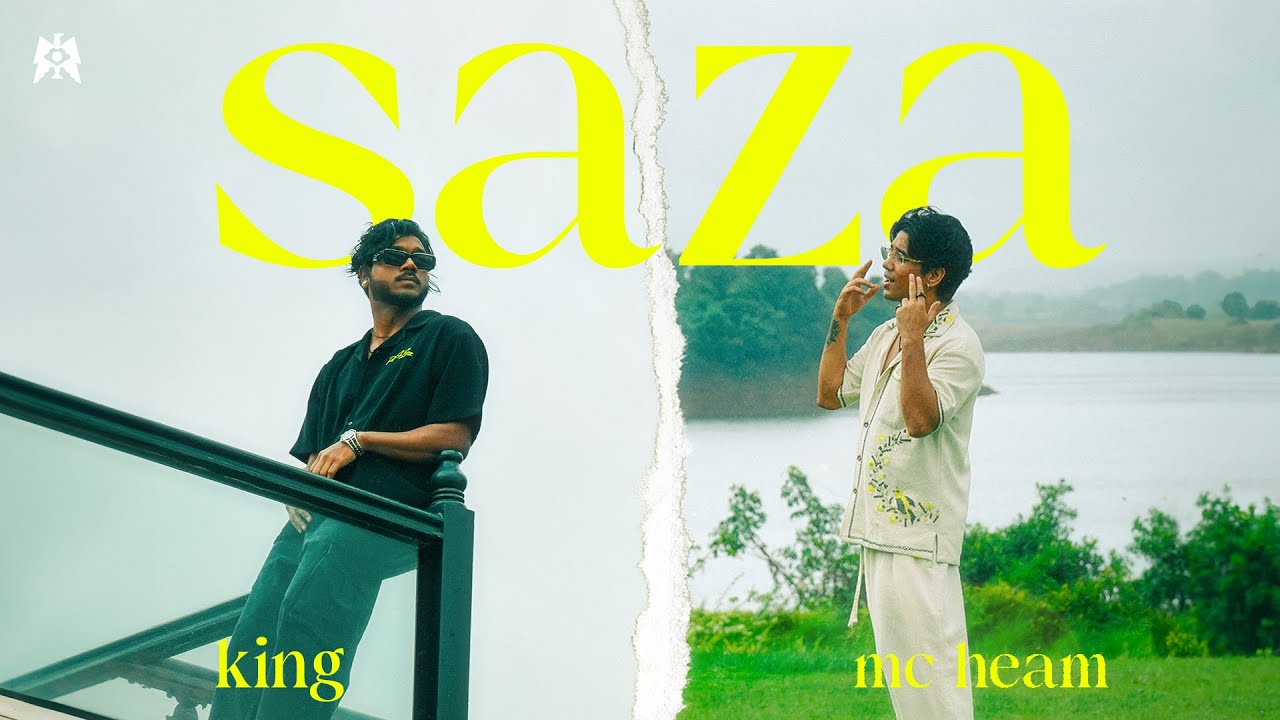 Saza - Song Cover Image