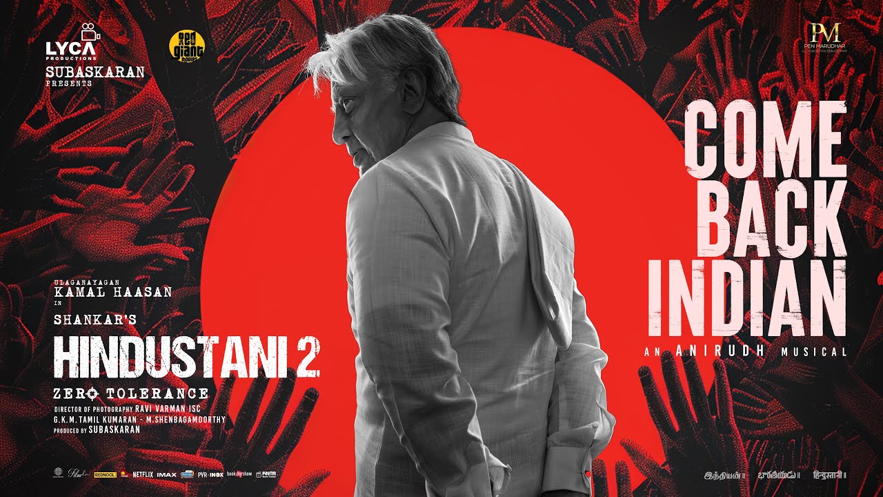 Come Back Indian - Song Cover Image
