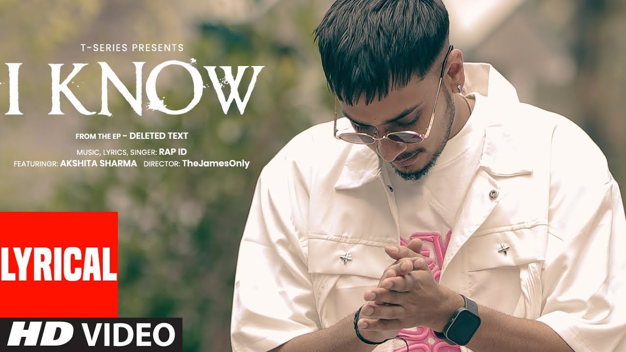 I Know - Song Cover Image