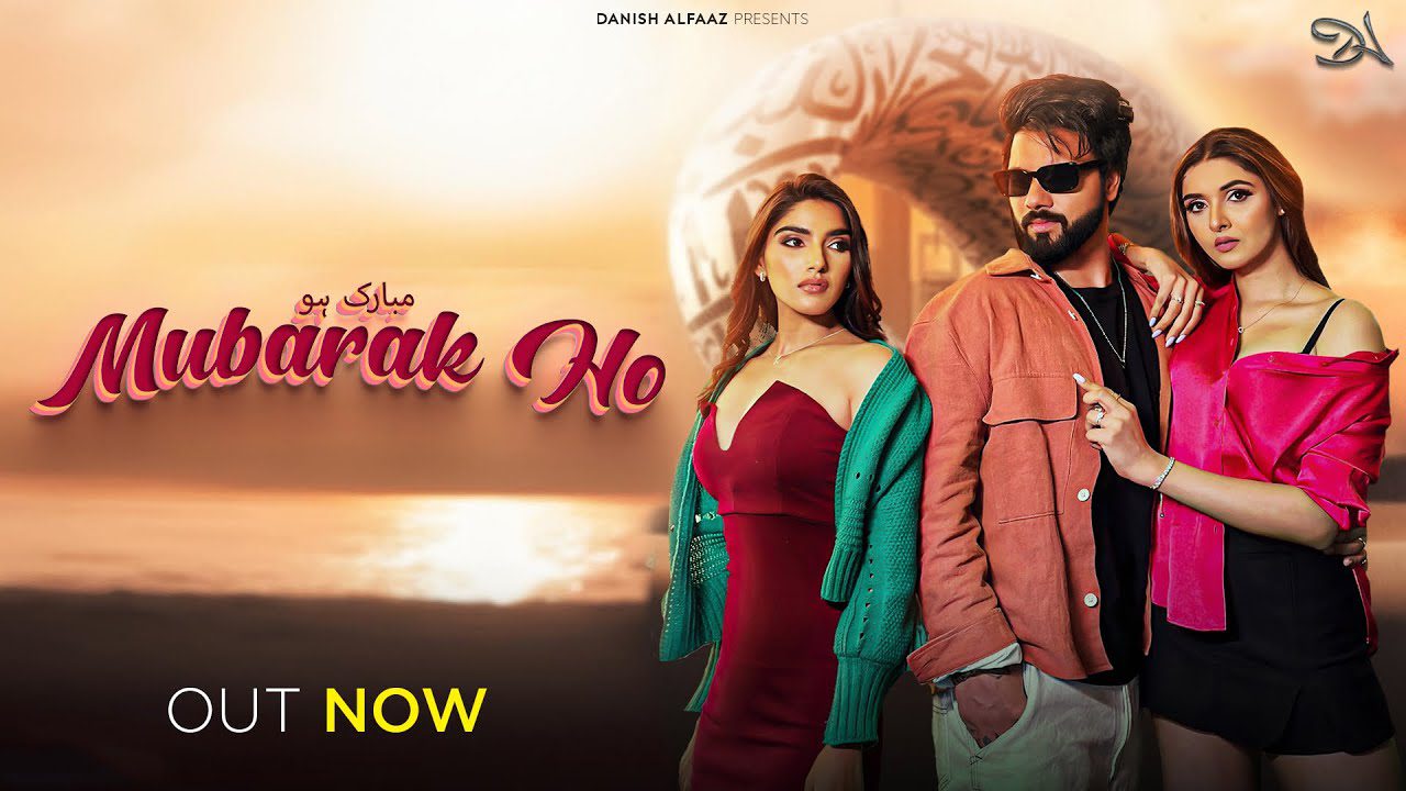 Mubarak Ho - Song Cover Image