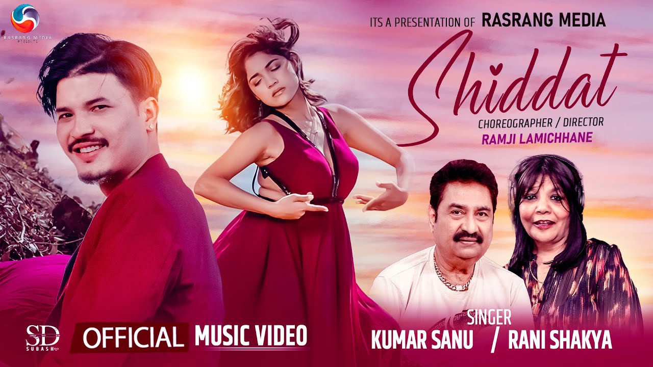Shiddat - Song Cover Image