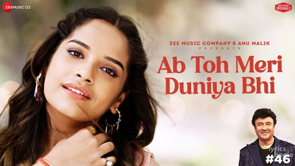 Ab Toh Meri Duniya Bhi - Song Cover Image