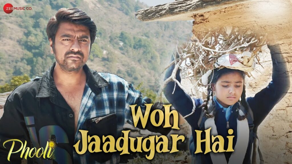 Woh Jaadugar Hai - Song Cover Image
