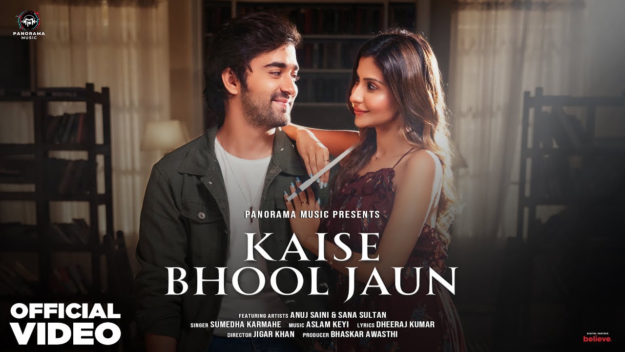 Kaise Bhool Jaun - Song Cover Image