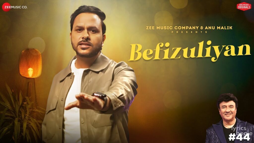 Befizuliyan - Song Cover Image