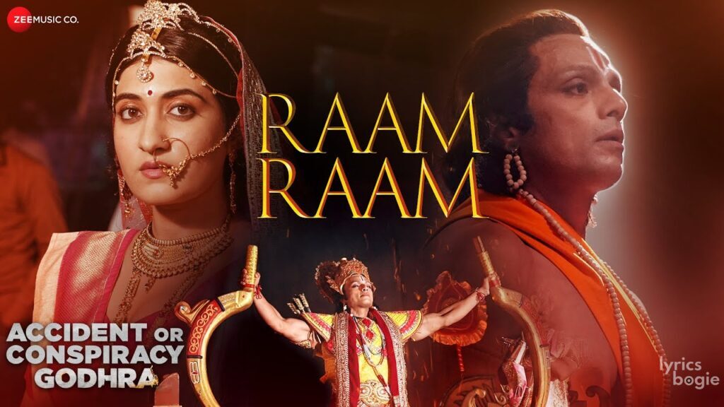 Raam Raam - Song Cover Image