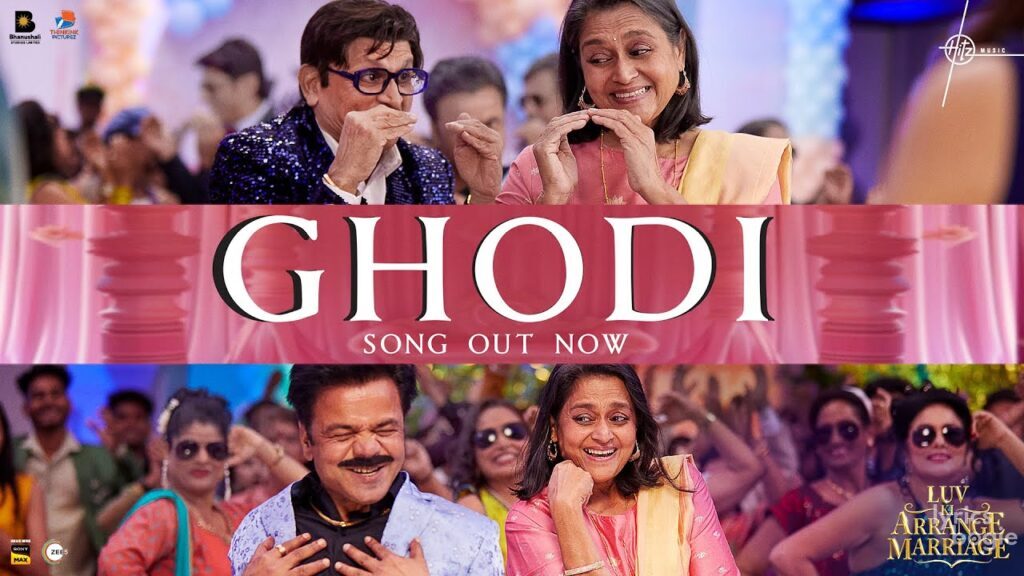 Ghodi - Song Cover Image