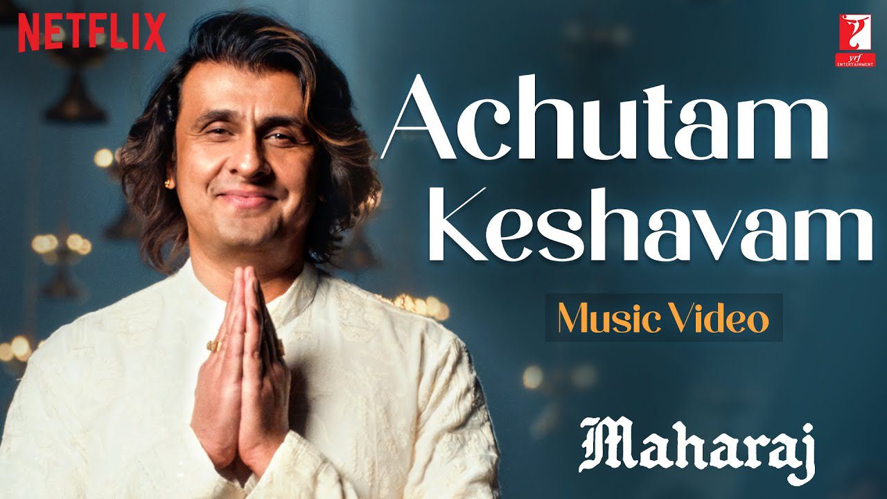 Achutam Keshavam - Song Cover Image